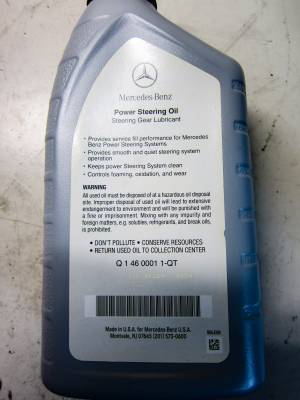 mbpowersteeringfluid.jpg
